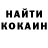Первитин витя Llka Mason