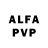 Амфетамин 97% FWS