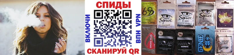 blacksprut маркетплейс  закладка  Дербент  БУТИРАТ BDO 