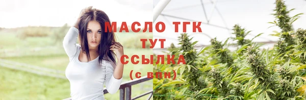 Альфа ПВП Лихославль