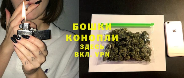 экстази Липки