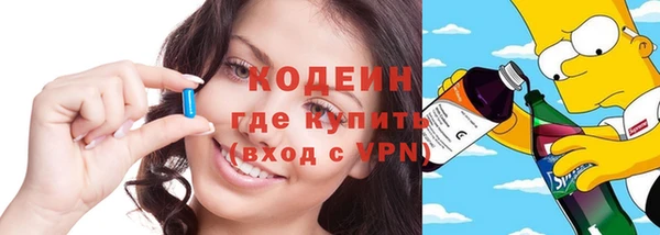 экстази Липки