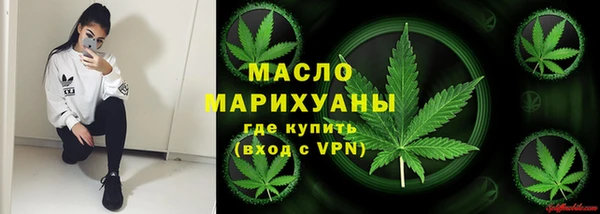 COCAINE Великий Новгород