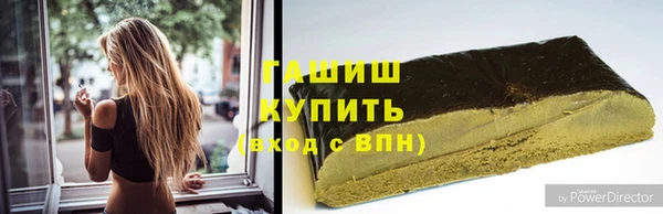 экстази Липки