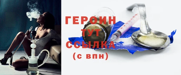 экстази Липки