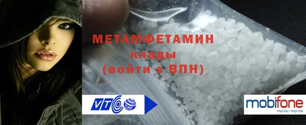 экстази Липки