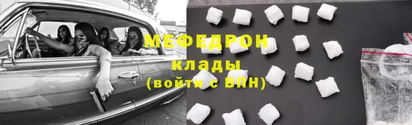 Альфа ПВП Лихославль