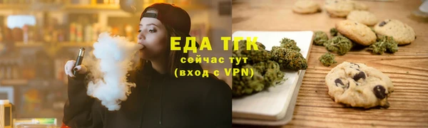MDMA Лиски