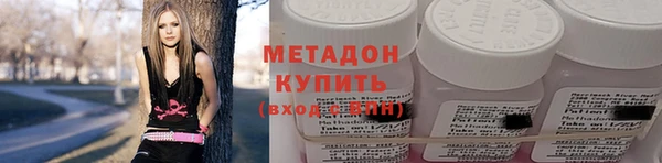 твердый Магас