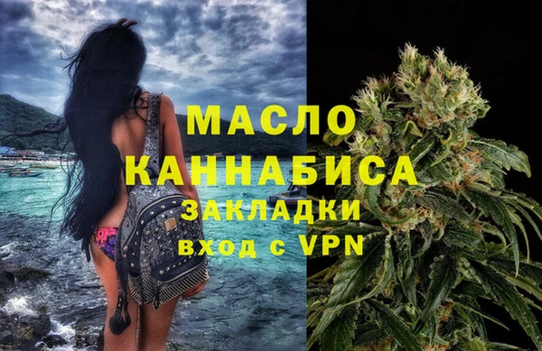 экстази Липки