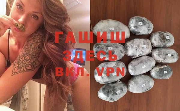 Альфа ПВП Лихославль