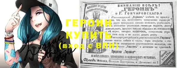 дживик Магадан