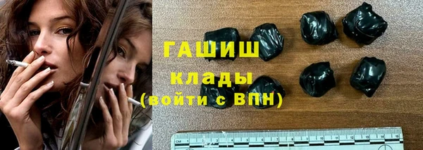 MDMA Лиски