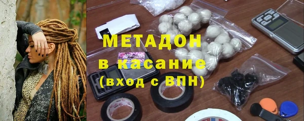 твердый Магас