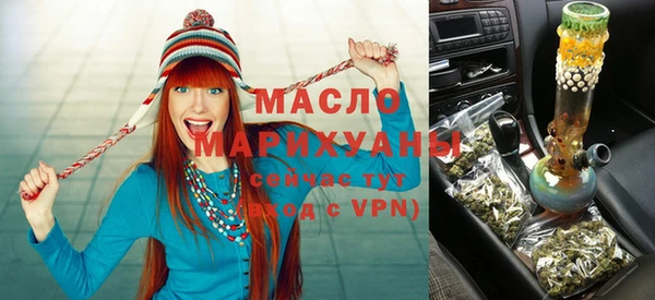 MDMA Лиски