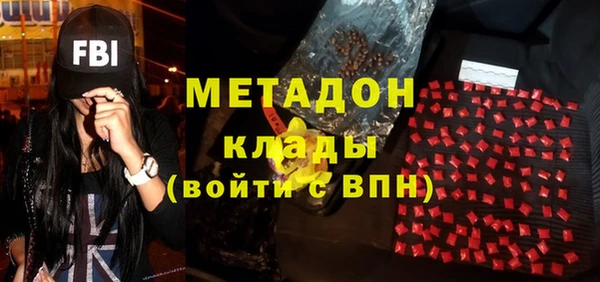 дживик Магадан