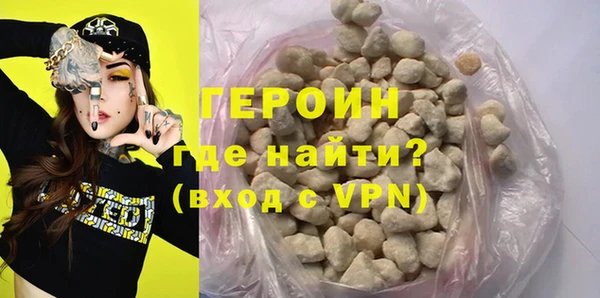 Альфа ПВП Лихославль