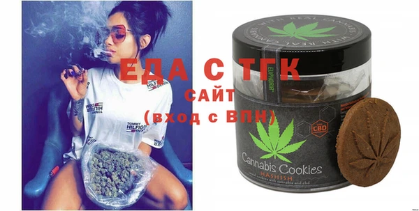 экстази Липки