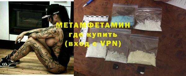 Альфа ПВП Лихославль
