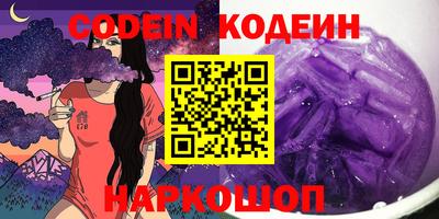 не бодяженный Балашиха