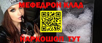 гашишное масло Волжский