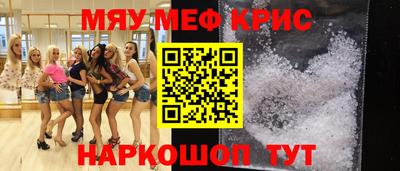 не бодяженный Балашиха