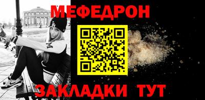 не бодяженный Балашиха