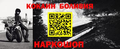 mdpv Балаково