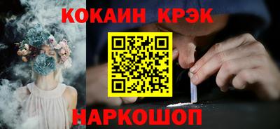 mdpv Балаково