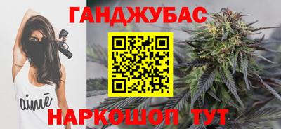 соль ск Волгодонск