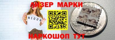 не бодяженный Балашиха