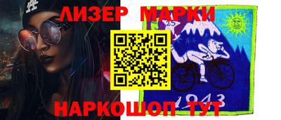 соль ск Волгодонск