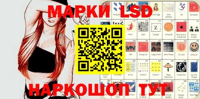 mdpv Балаково