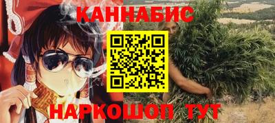 mdpv Балаково