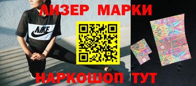 меф VHQ Комсомольск-на-Амуре