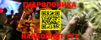 не бодяженный Балашиха