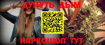 соль ск Волгодонск