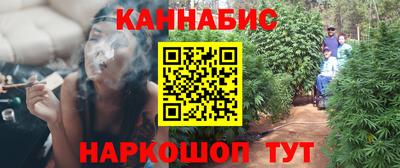 мефедрон VHQ Волжск