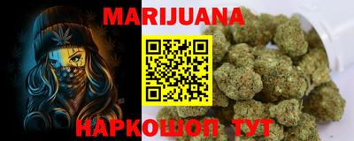 не бодяженный Балашиха