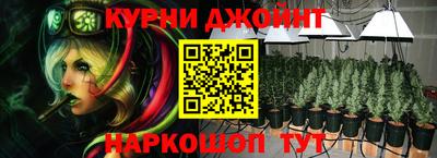 мефедрон VHQ Волжск