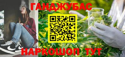 mdpv Балаково