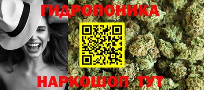 не бодяженный Балашиха