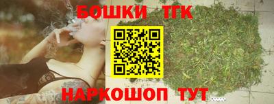 мефедрон VHQ Волжск