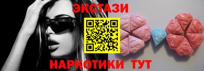 mdpv Балаково