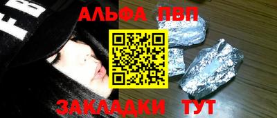 не бодяженный Балашиха