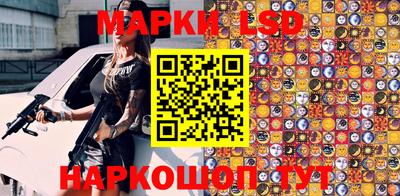 не бодяженный Балашиха