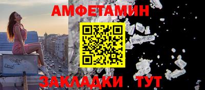 не бодяженный Балашиха