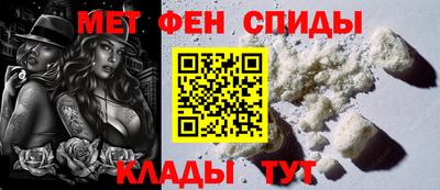 соль ск Волгодонск
