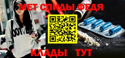 соль ск Волгодонск