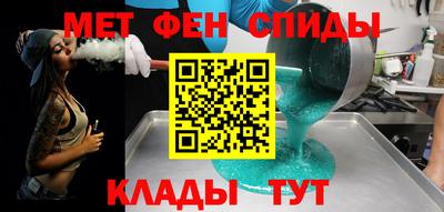 не бодяженный Балашиха